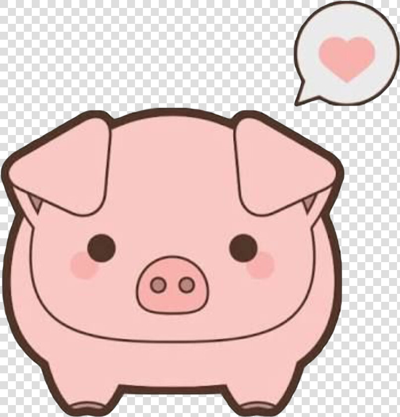 Pig Cute Kawaii Heart   Cute Pig Clipart  HD Png DownloadTransparent PNG