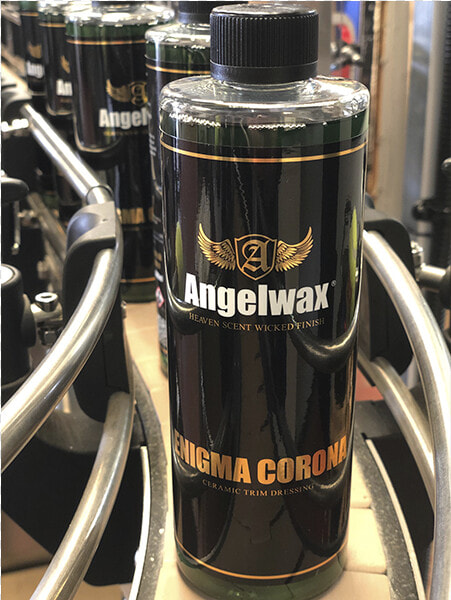 Angelwax Enigma Corona  HD Png DownloadTransparent PNG