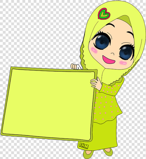 T Ramadhan Yellow Png   Kartun Ramadhan Png  Transparent PngTransparent PNG