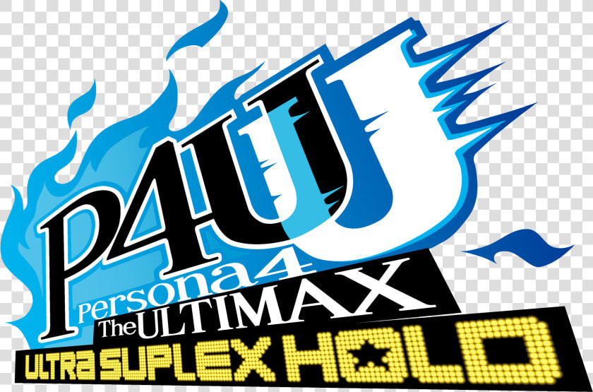 Persona 4 Arena Ultimax Logo  HD Png DownloadTransparent PNG