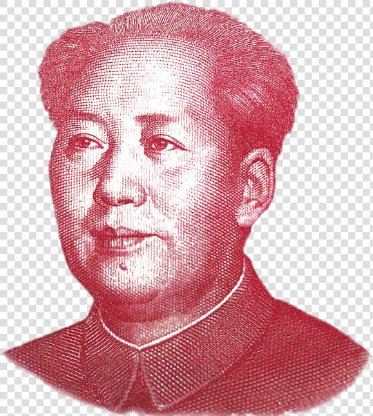 Mao Zedong Portrait On Chinese Banknotes   Mao Zedong No Background  HD Png DownloadTransparent PNG