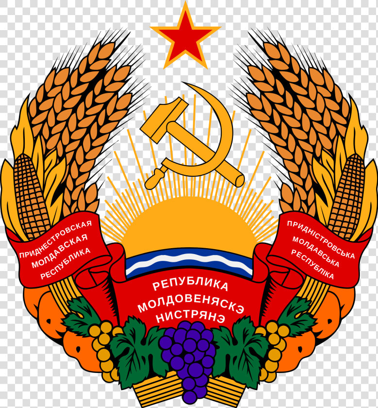 Soviet Union Cccp Images Transnistria Coat Of Arms  HD Png DownloadTransparent PNG