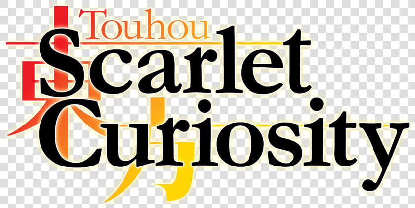 Touhou Scarlet Curiosity Logo  HD Png DownloadTransparent PNG