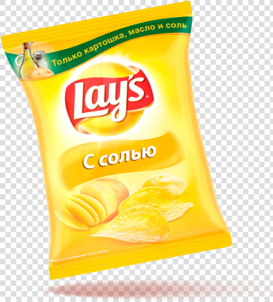 Picture 2 Of   Lays  HD Png DownloadTransparent PNG