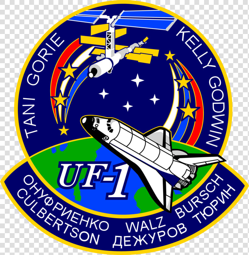 Sts 108  HD Png DownloadTransparent PNG