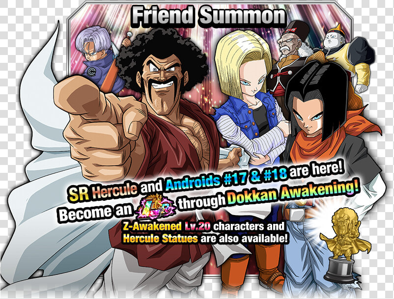 Friend Summon Dokkan  HD Png DownloadTransparent PNG