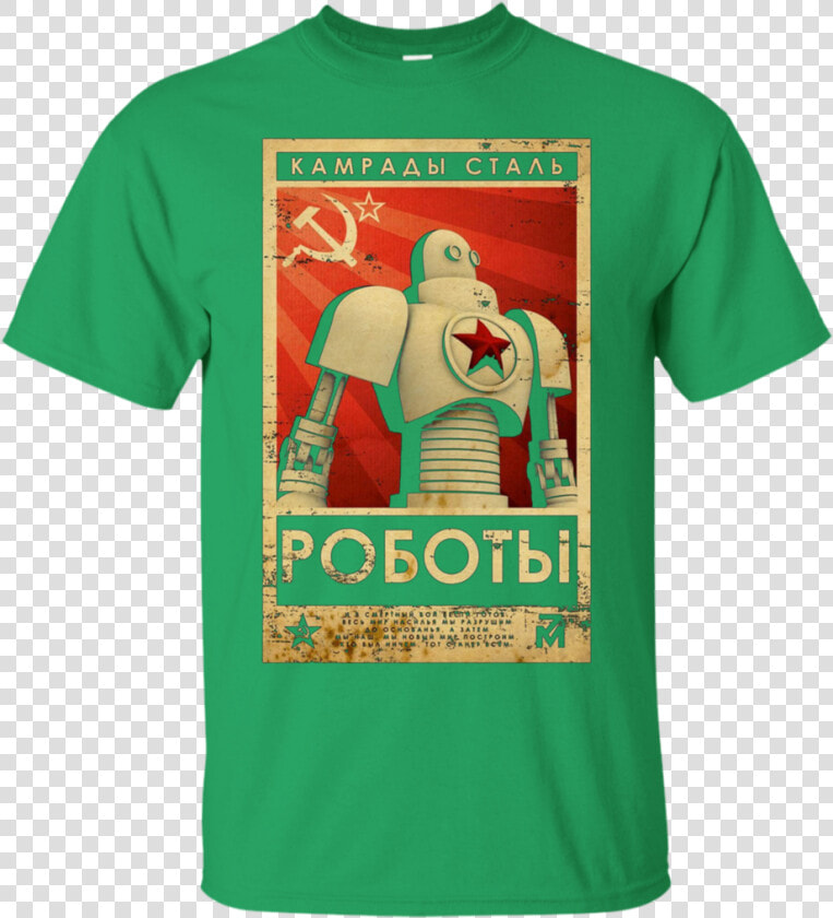 Comrades Of Steel Vintage Soviet Union Ussr Apparel   Soviet Propaganda Poster Style  HD Png DownloadTransparent PNG