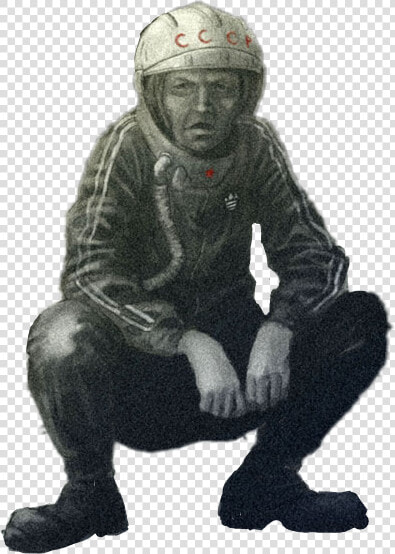  squats  slav  space  image   Slav Meme  HD Png DownloadTransparent PNG