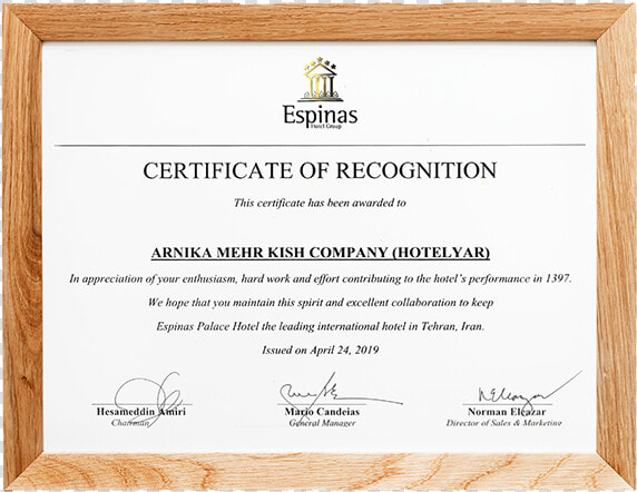 Certificate Of Recognition From Espinas Hotel Group   Certificate Of Travel Company  HD Png DownloadTransparent PNG