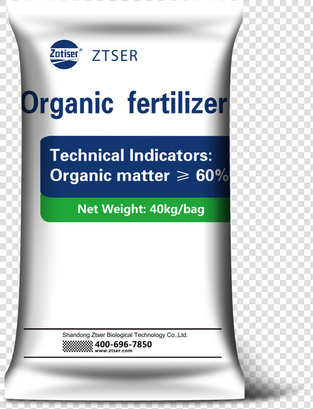 Organic Fertilizer   Personal Care  HD Png DownloadTransparent PNG