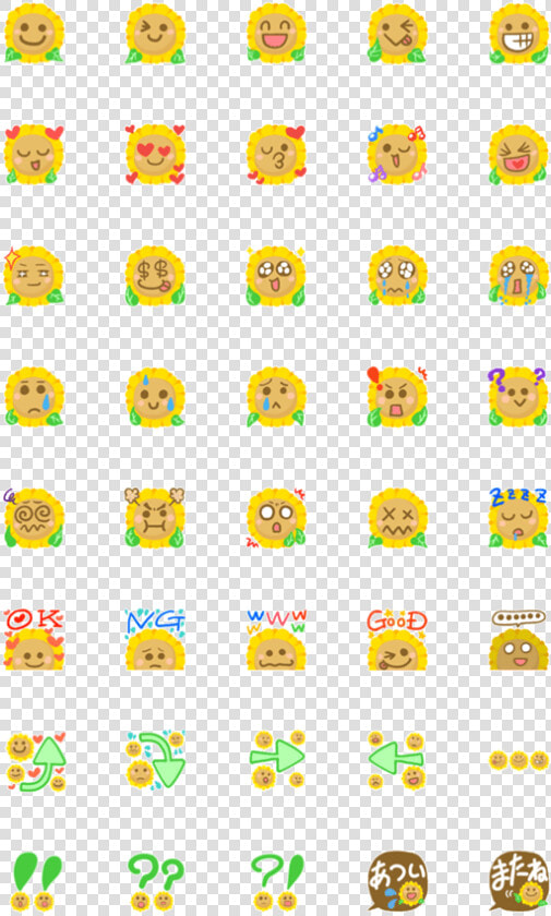 Perverse Emojis  HD Png DownloadTransparent PNG