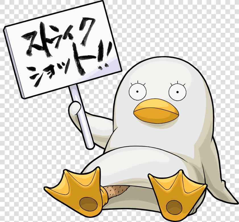 Elizabeth Gintama Png  Transparent PngTransparent PNG