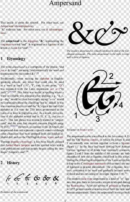 Ampersand  HD Png DownloadTransparent PNG