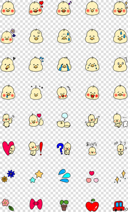 Soft And Cute Chick Stickers Png  Transparent PngTransparent PNG