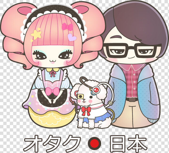 Japan Lover Otaku  HD Png DownloadTransparent PNG