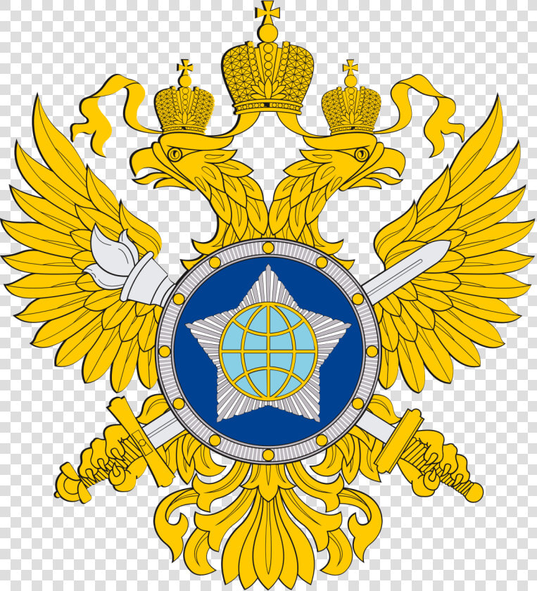 Foreign Intelligence Service  HD Png DownloadTransparent PNG