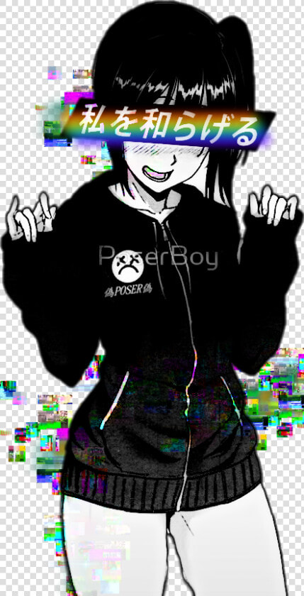  anime  aesthetic  pastel  grunge  grungeaesthetic   Black And White Vaporwave Anime Girl  HD Png DownloadTransparent PNG