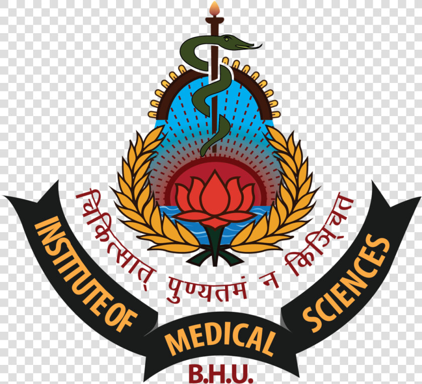 Ims Bhu Logo Png  Transparent PngTransparent PNG