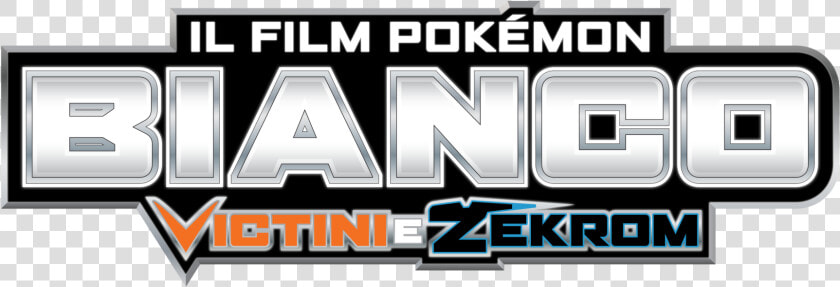 Transparent Movie Slate Png   Pokémon The Movie  Black—victini And Reshiram And White—victini  Png DownloadTransparent PNG