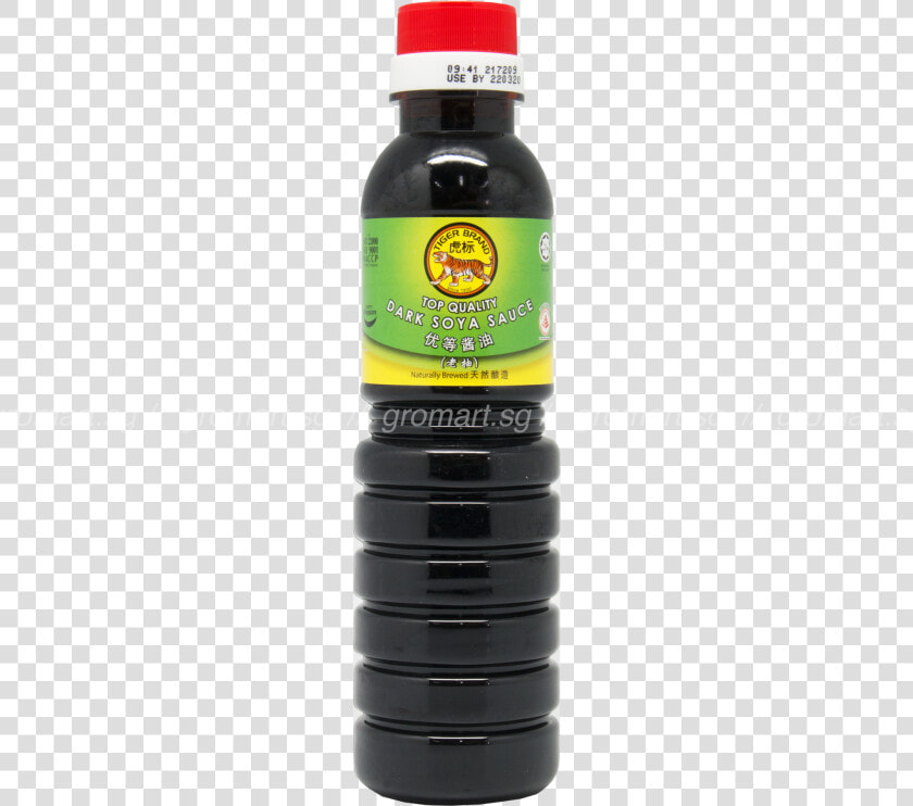 Gro Mart   Juice  HD Png DownloadTransparent PNG