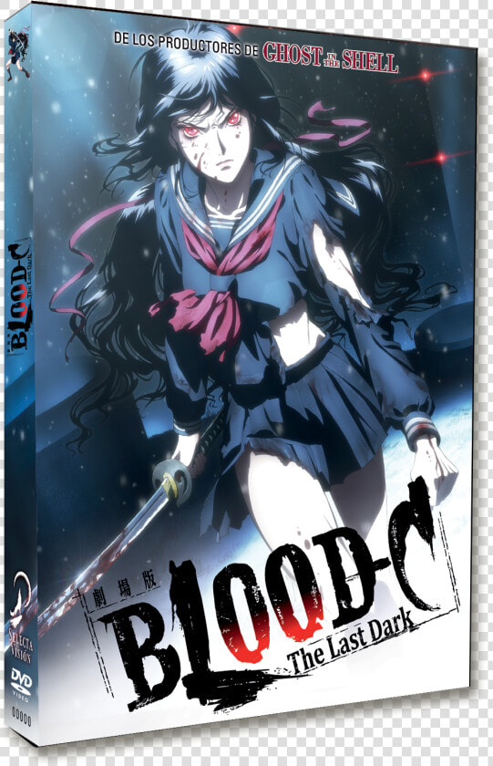 Dvd Blood C   Blood C The Last Dark  HD Png DownloadTransparent PNG