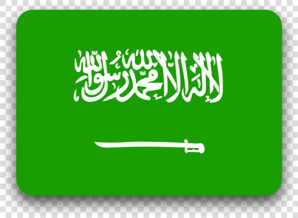 Saudi arabia Flag   Saudi Arabia Flag  HD Png DownloadTransparent PNG