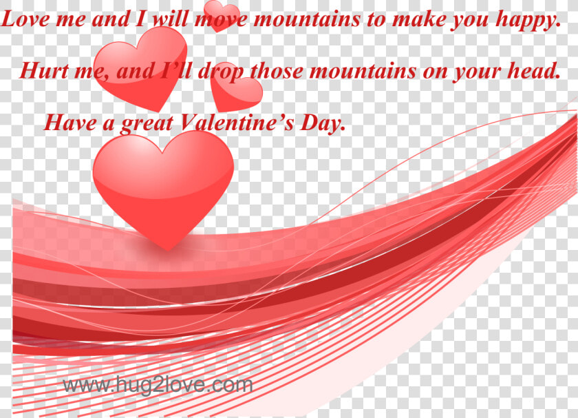 Clip Art Our First Valentines Day Together Quotes   Our First Valentines Day  HD Png DownloadTransparent PNG