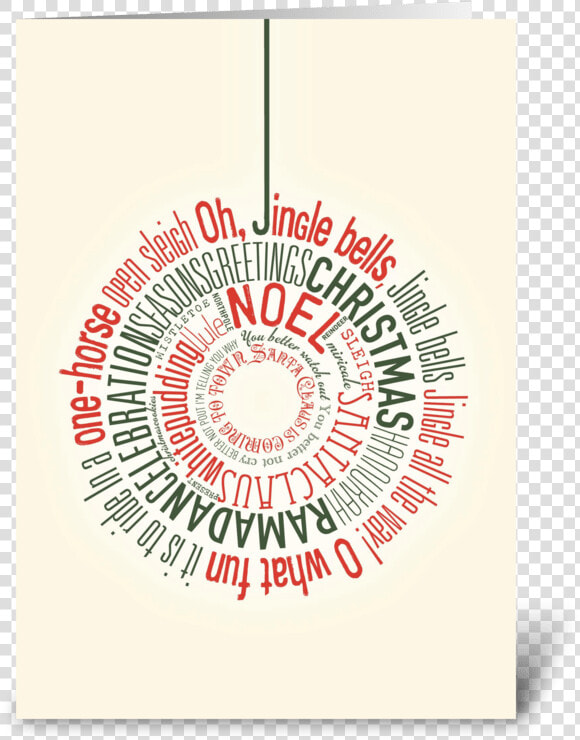 Joy To The World Greeting Card   Antiguo Del Ministerio De Comercio E Industrias  HD Png DownloadTransparent PNG