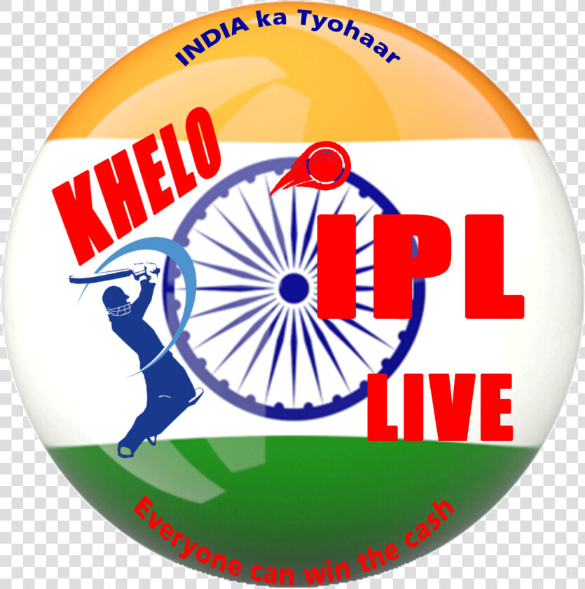 Transparent Ipl Logo Png   Circle  Png DownloadTransparent PNG