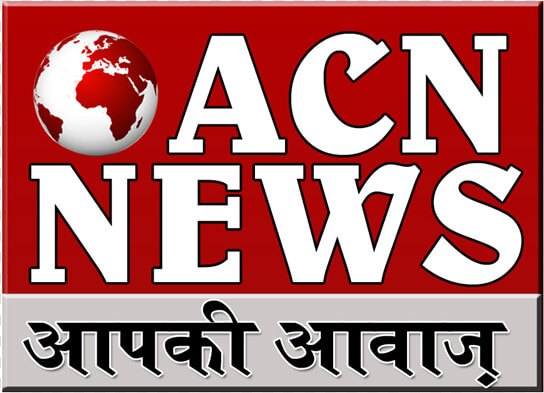 Acn News   News  HD Png DownloadTransparent PNG