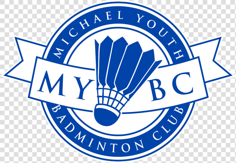 Michael Youth Badminton Club   Amsterdam Arena  HD Png DownloadTransparent PNG