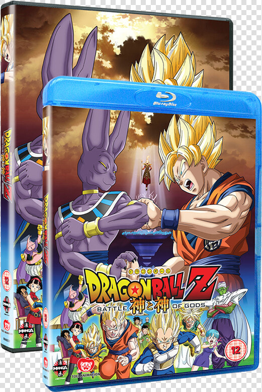 Dragon Ball Z   Dragon Ball Battle Of Gods  HD Png DownloadTransparent PNG