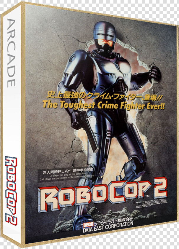 Robocop   Png Download   Robocop 2 Movie Poster  Transparent PngTransparent PNG