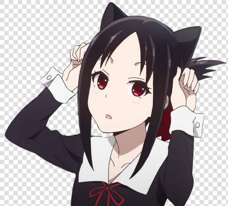  nekogirl  neko  girl  anime  animegirl  kawaii  wow   Kaguya Discord Emoji  HD Png DownloadTransparent PNG