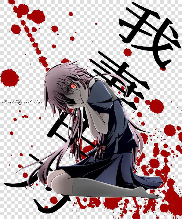 Gasai Yuno Render By Devilciel Chan d51dn77   Mirai Nikki  HD Png DownloadTransparent PNG