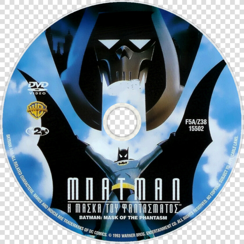   Batman Mask Of The Phantasm   Png Download   Batman Mask Of The Phantasm  Transparent PngTransparent PNG