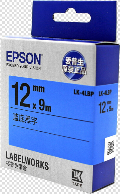 Epson  HD Png DownloadTransparent PNG