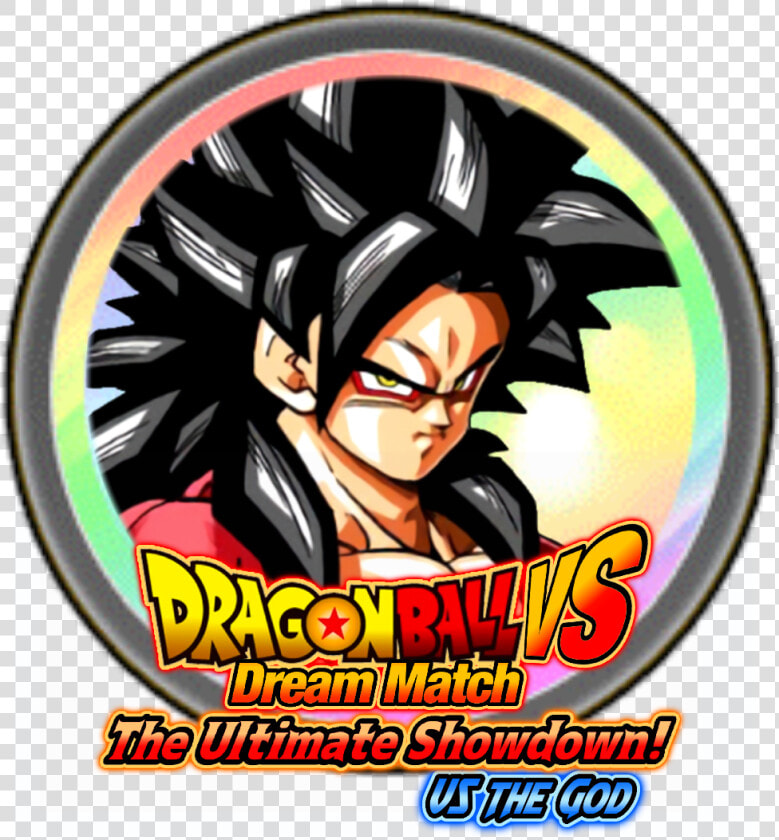 Db dokfanbattle Wiki  HD Png DownloadTransparent PNG