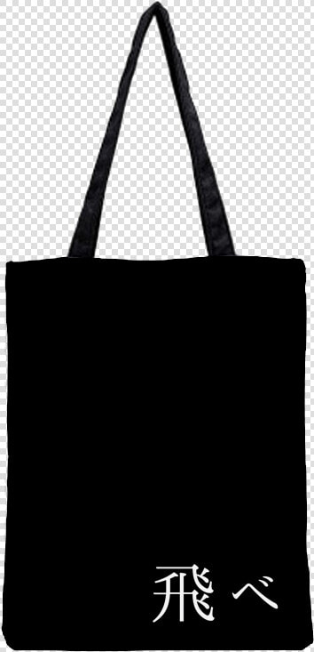 Tote Bag Kata Kata  HD Png DownloadTransparent PNG