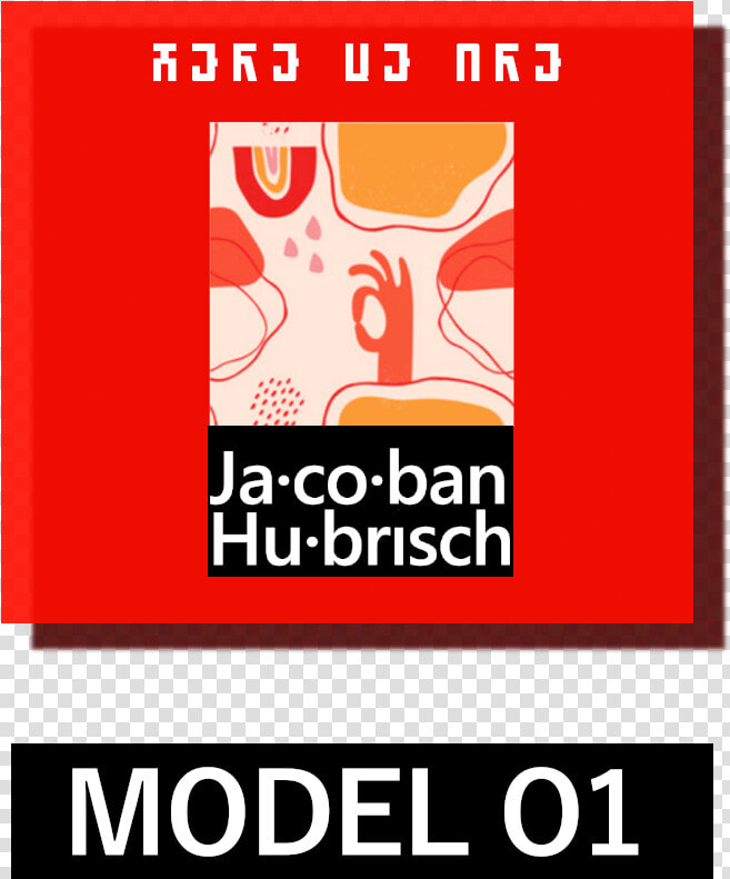  chillin  first Serious Edit Attempt  jacoban Hubrisch ts4   Graphic Design  HD Png DownloadTransparent PNG