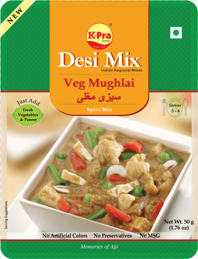 K Pra Desi Mix Kachchi Dabeli 50gm  HD Png DownloadTransparent PNG