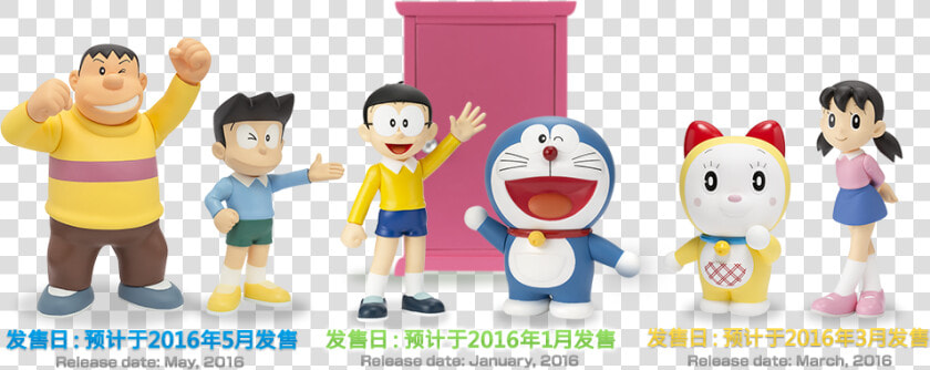 哆啦a梦的特別網站   Bandai Figuarts Zero Doraemon  HD Png DownloadTransparent PNG