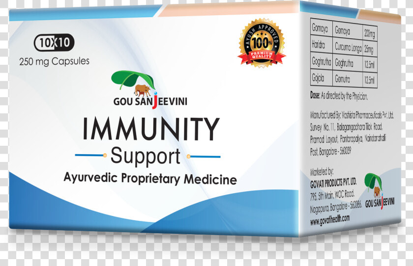 Immunity Suppot Capsules  HD Png DownloadTransparent PNG