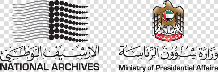 National Archives United Arab Emirates   Png Download   Ministry Of Presidential Affairs Logo  Transparent PngTransparent PNG