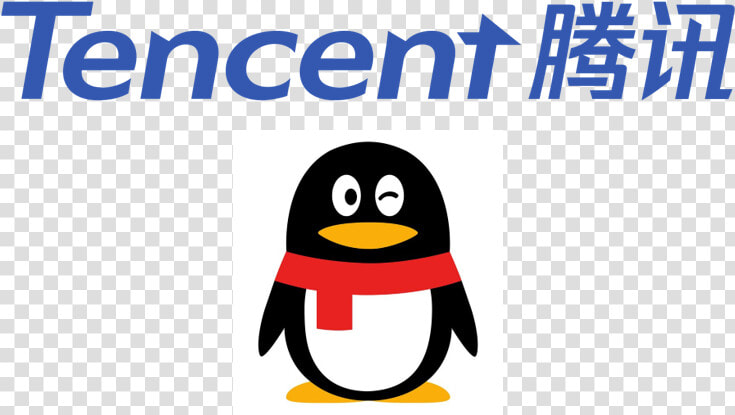 Tencent Logo Png  Transparent PngTransparent PNG