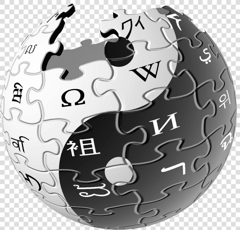 Wikipedia Logo Martial Arts Nobg   Wikipedia Art Logo  HD Png DownloadTransparent PNG