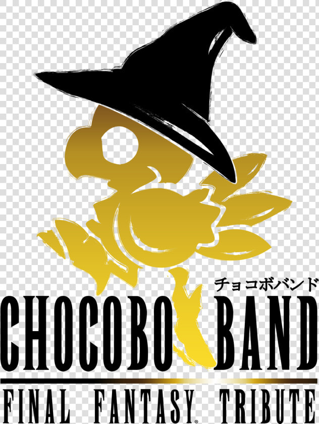 Chocobo Band Store   Chocobo Band  HD Png DownloadTransparent PNG