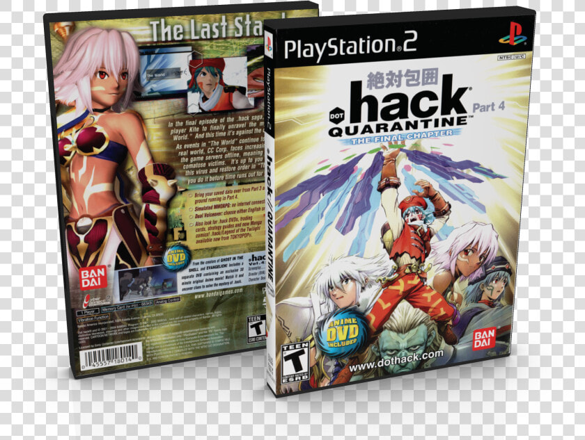 Hack Quarentine   Ps2 Full Dot Hack Part 4 Quarantine  HD Png DownloadTransparent PNG