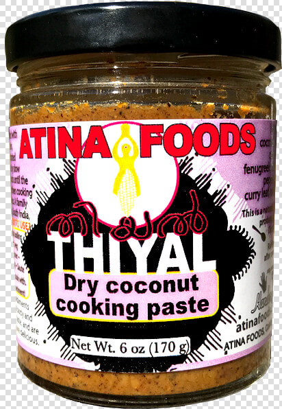 Thuyal No Back   Chocolate Spread  HD Png DownloadTransparent PNG