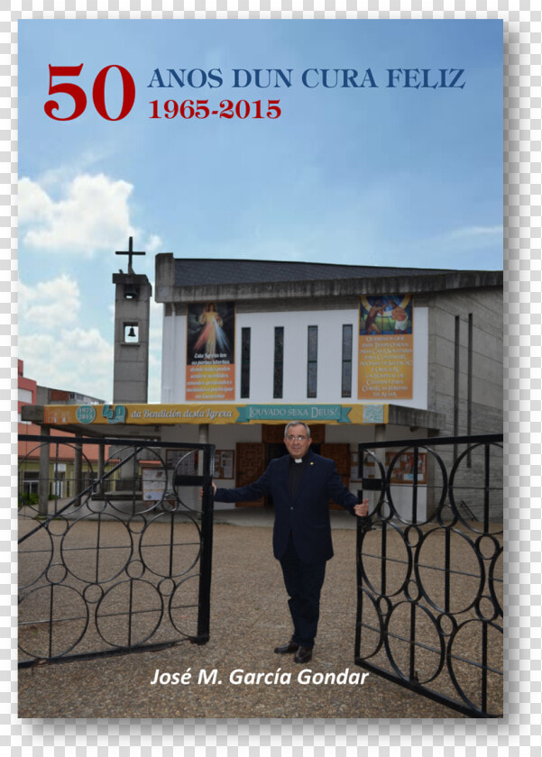 Portada 50anos   Iglesia San Xoan Carballo  HD Png DownloadTransparent PNG